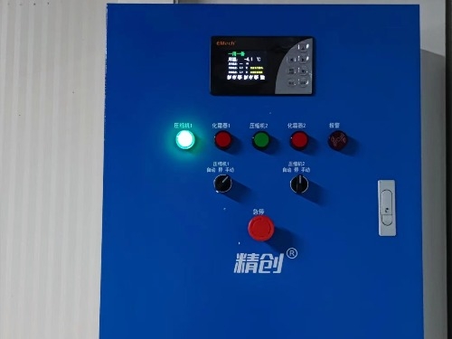 北京冷庫(kù)施工